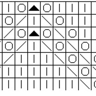 Tehniskais zīmējums rakstam Nr.21