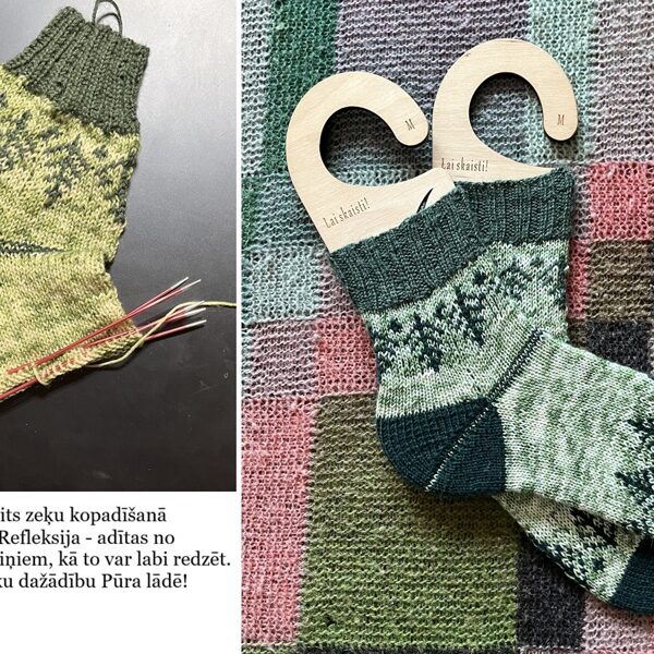 15. Ilvas zeķes no maziem kamoliņiem