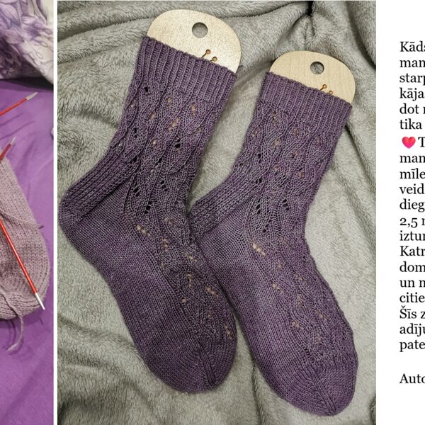 11. Kristīnes mīlestības zeķes