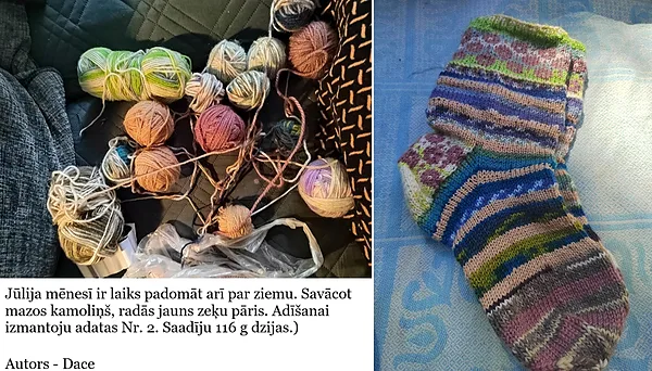 10. Daces R. zeķes no dziju atlikumiem