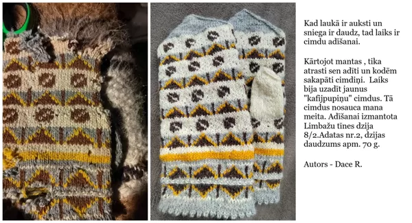 23. Daces R. "kafijpupiņu"  cimdi