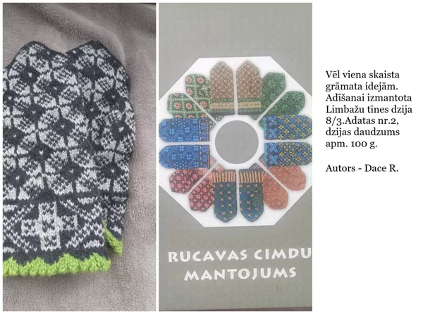 29. Daces R. cimdi ar Rucavas cimdu grāmatas rakstiem