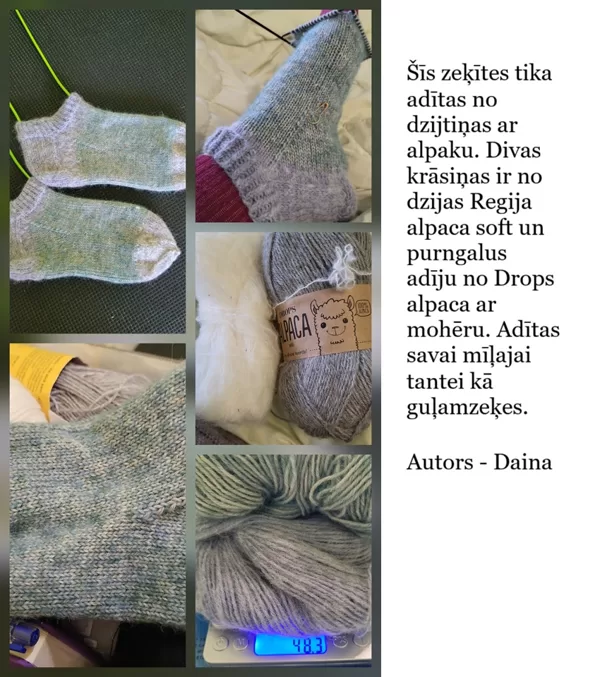 5. Dainas guļamzeķes