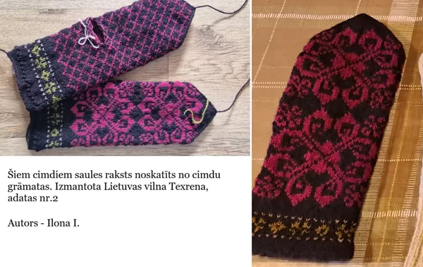 33. Ilonas I. cimdi
