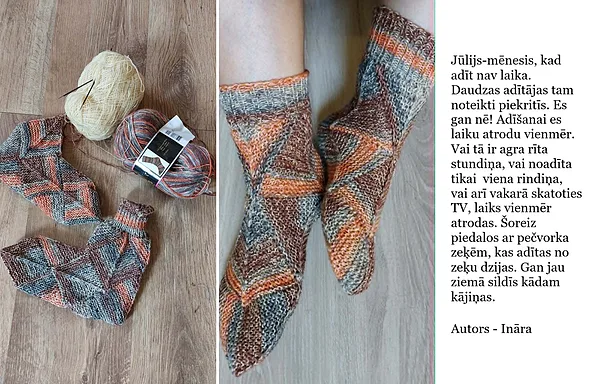 7. Ināras zeķes
