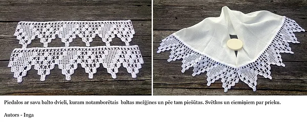 3. Ingas svētku dvielis