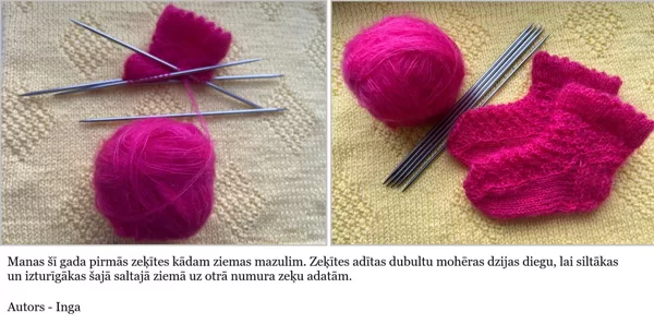 12. Ingas zeķes mazulim no mohēras