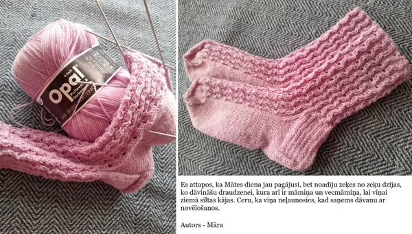 2. Māras zeķes draudzenei, kas arī ir māmiņa un vecmāmiņa