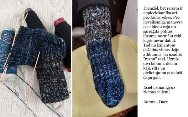2. Daces "resnā"  zeķe