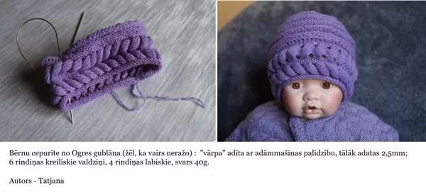 2. Tatjanas cepurīte no Ogres gublāna