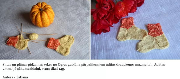 10. Tatjanas zeķes no gubulāna dzijas
